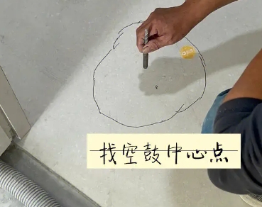 文圣瓷砖空鼓维修公司分享砂料配比不正确在瓷砖铺贴过程中可能导致以下问题